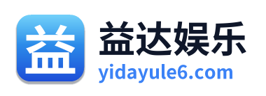 益达娱乐